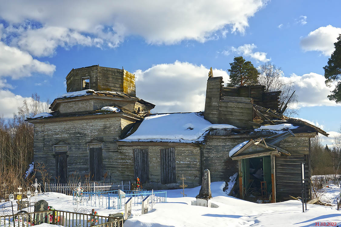 Церковь Георгия Победоносца, Ручьи (Крестецкий район, Новгородская область). фасады