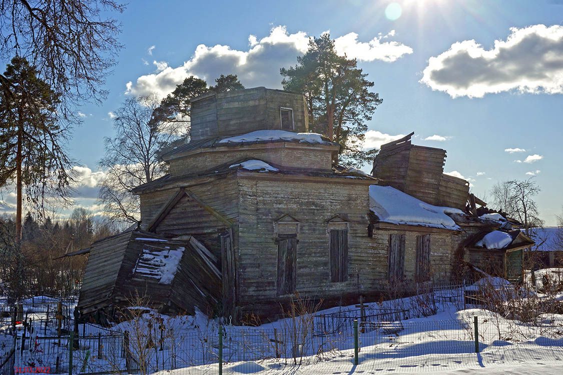 Церковь Георгия Победоносца, Ручьи (Крестецкий район, Новгородская область). фасады