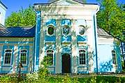 Матвейково. 