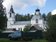 Церковь Троицы Живоначальной, , Турбичево, Дмитровский городской округ, Московская область