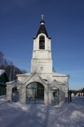 Турбичево. Троицы Живоначальной, церковь