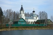 Церковь Троицы Живоначальной, , Турбичево, Дмитровский городской округ, Московская область