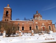 Трёхсвятское. Казанской иконы Божией матери, церковь