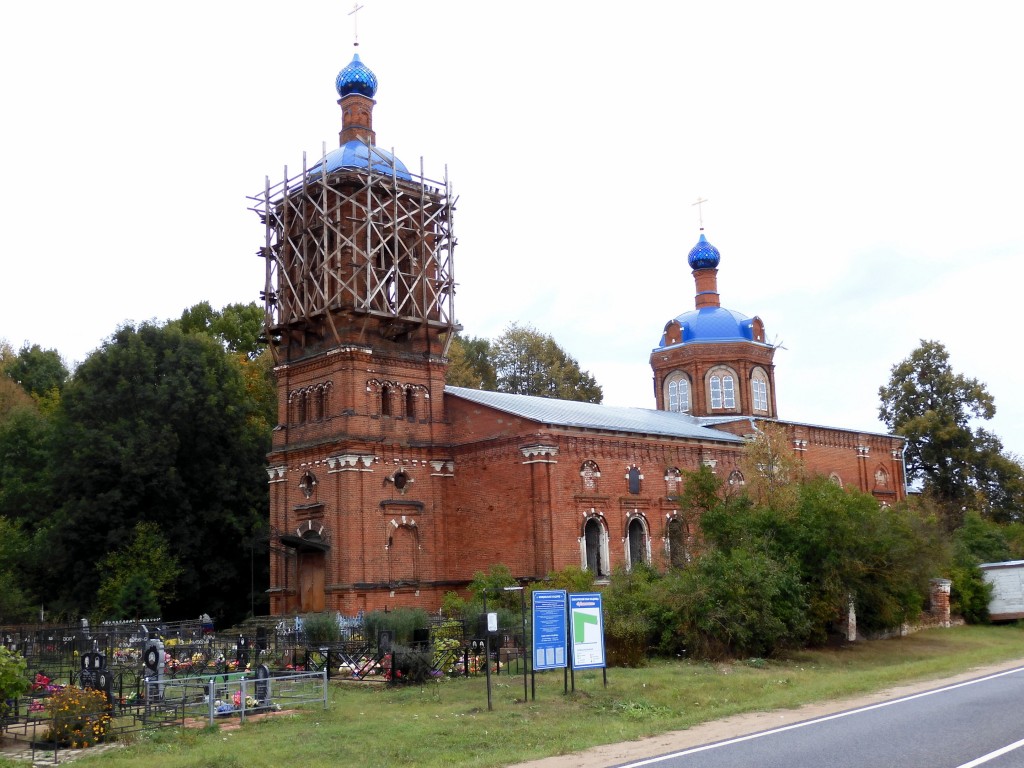 Церковь Казанской иконы Божией матери, Трёхсвятское (Дмитровский городской округ, Московская область). фасады