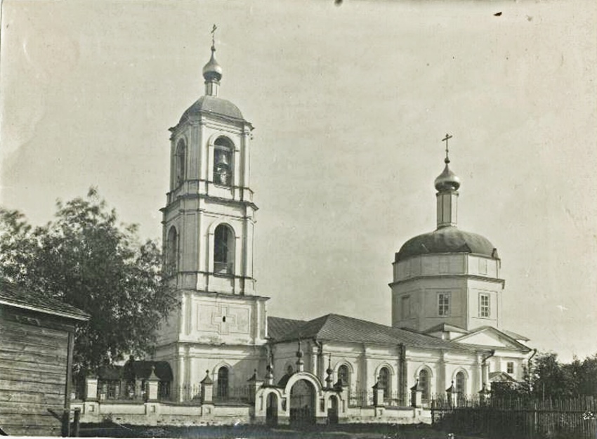 Церковь Покрова Пресвятой Богородицы, Куликово (Дмитровский городской округ, Московская область). архивная фотография, Фото 1920-30-х гг. ГКМФ. Музей-заповедник 