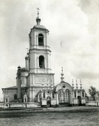 Церковь Покрова Пресвятой Богородицы, Фото 1913 г. ГКМФ. Российский этнографический музей<br>, Куликово, Дмитровский городской округ, Московская область