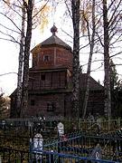 Церковь Георгия Победоносца, , Веретьево, Талдомский городской округ и г. Дубна, Московская область