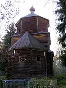 Церковь Георгия Победоносца, , Веретьево, Талдомский городской округ и г. Дубна, Московская область