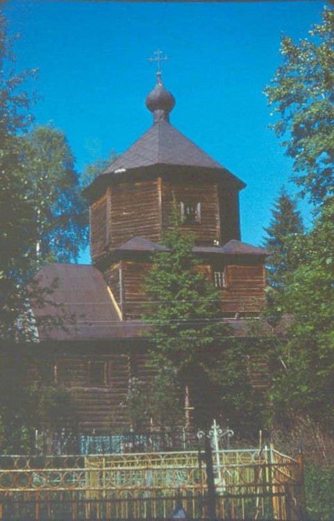 Веретьево. Церковь Георгия Победоносца. фасады, фото 1988 г