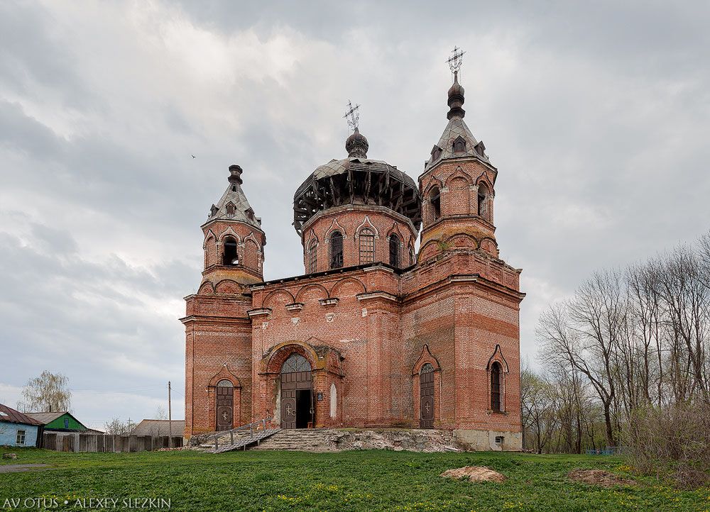 Красное Знамя (быв. Старая Ольшанка). Церковь Воскресения Христова. фасады