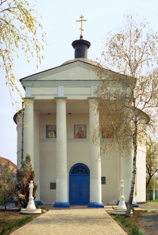 Церковь Михаила Архангела, Ракитное (Харьковский район, Украина, Харьковская область). фасады
