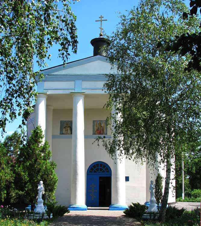 Церковь Михаила Архангела, Ракитное (Харьковский район, Украина, Харьковская область). общий вид в ландшафте