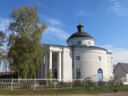 Церковь Михаила Архангела, , Ракитное, Харьковский район, Украина, Харьковская область