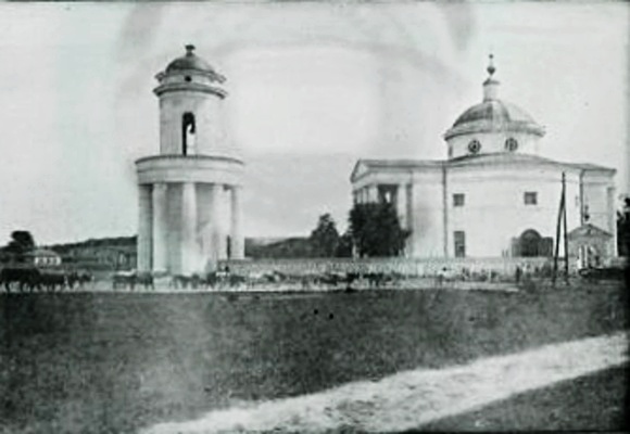 Церковь Михаила Архангела, Ракитное (Харьковский район, Украина, Харьковская область). архивная фотография, Фото 1940-х гг. Вид с колокольней (утрачена в 1940-х гг.). ГКМФ (№ 31748396). ГНИМА им Щусева