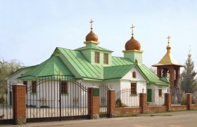 Южный. Церковь Сошествия Святого Духа