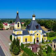 Успения Пресвятой Богородицы, собор