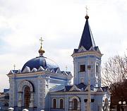 Харьков. Константина и Елены, церковь