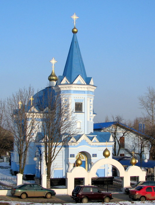 Харьков. Церковь Константина и Елены. фасады