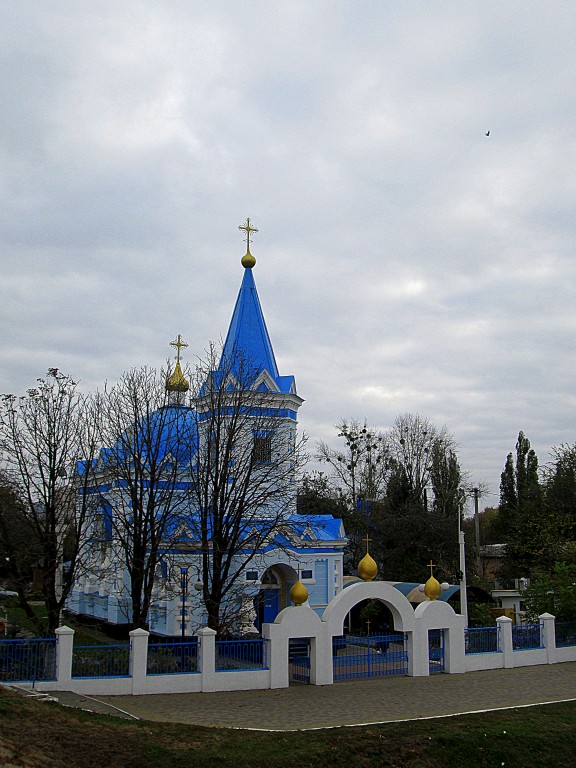 Харьков. Церковь Константина и Елены. фасады