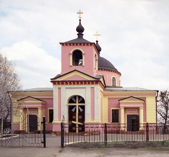 Церковь Николая Чудотворца на Григоровке, Харьков (Харьков, город, Украина, Харьковская область). фасады