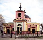 Церковь Николая Чудотворца на Григоровке, , Харьков, Харьков, город, Украина, Харьковская область
