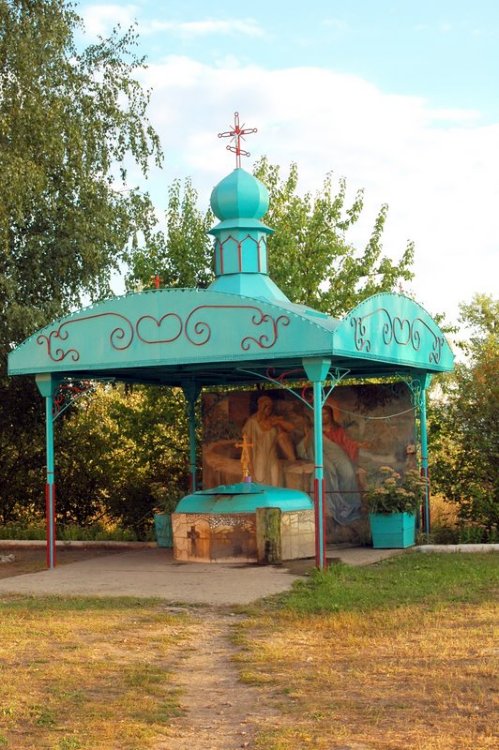 Церковь Николая Чудотворца на Григоровке, Харьков (Харьков, город, Украина, Харьковская область). дополнительная информация, Церковный колодец
