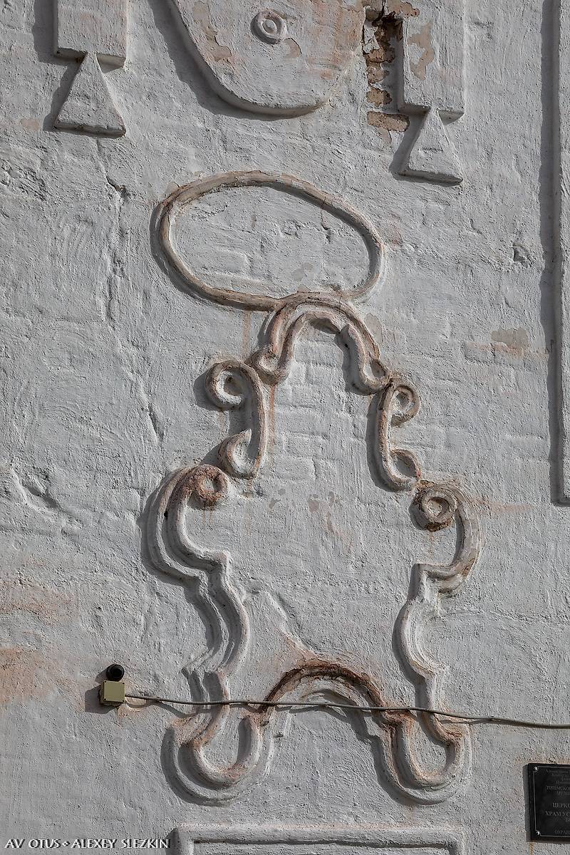 архитектурные детали. Церковь Успения Пресвятой Богородицы, Тотьма (Тотемский район, Вологодская область)