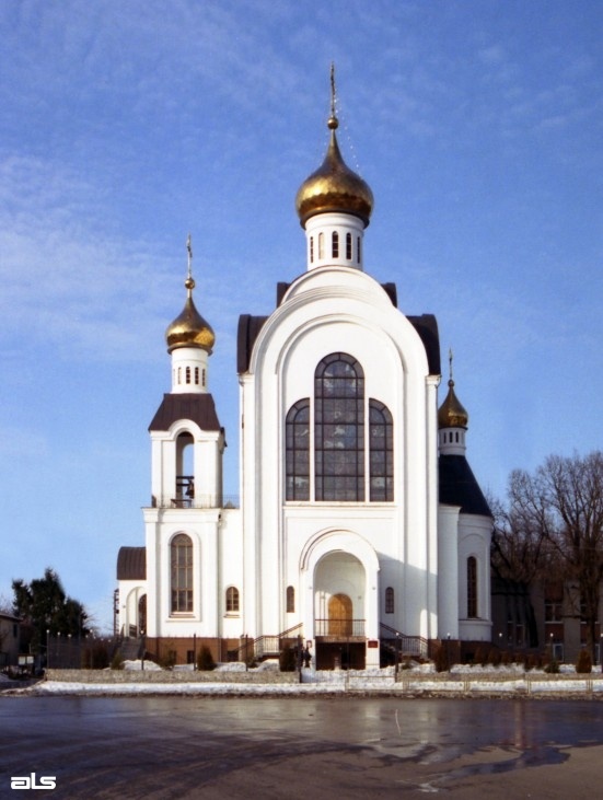 Церковь Рождества Христова и Сергия Радонежского, Харьков (Харьков, город, Украина, Харьковская область). фасады