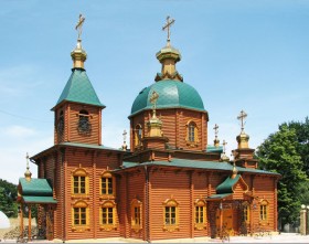 Харьков. Церковь Марии Магдалины в Липовой роще