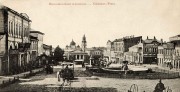 Церковь Троицы Живоначальной на Подоле, Троицкая церковь, вид с Николаевской площади. Почтовая открытка<br>, Харьков, Харьков, город, Украина, Харьковская область