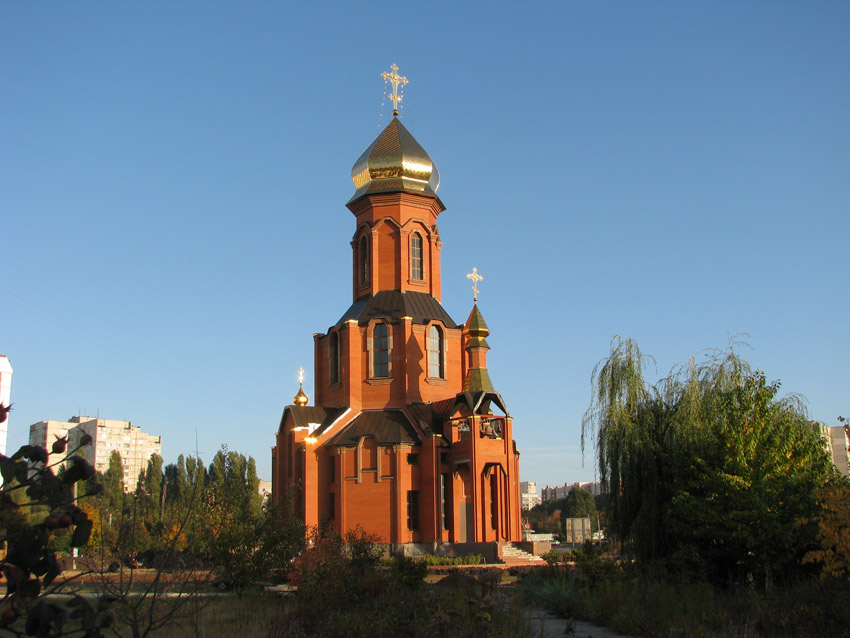 Церковь Георгия Победоносца при МЖК 