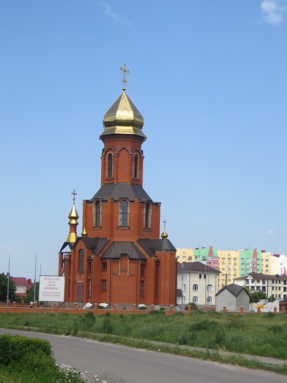 Церковь Георгия Победоносца при МЖК 