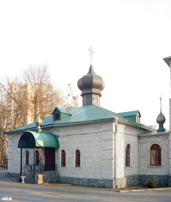 Церковь Всех Святых на Салтовке, Харьков (Харьков, город, Украина, Харьковская область). фасады