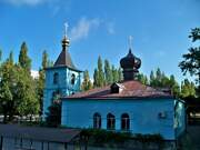 Харьков. Всех Святых на Салтовке, церковь