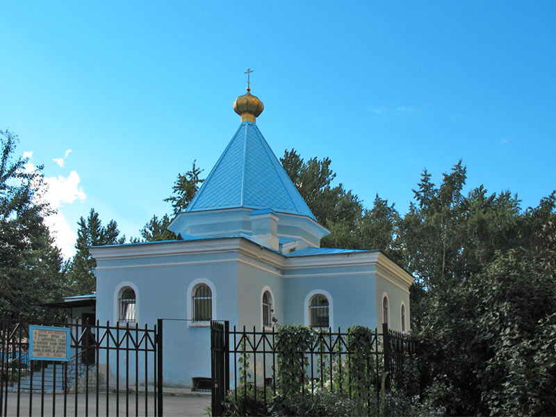 Церковь Николая, царя-мученика, Центральный район (Санкт-Петербург, г. Санкт-Петербург). фасады