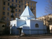 Церковь Николая, царя-мученика, Вид с юго-востока<br>, Санкт-Петербург, Санкт-Петербург, г. Санкт-Петербург