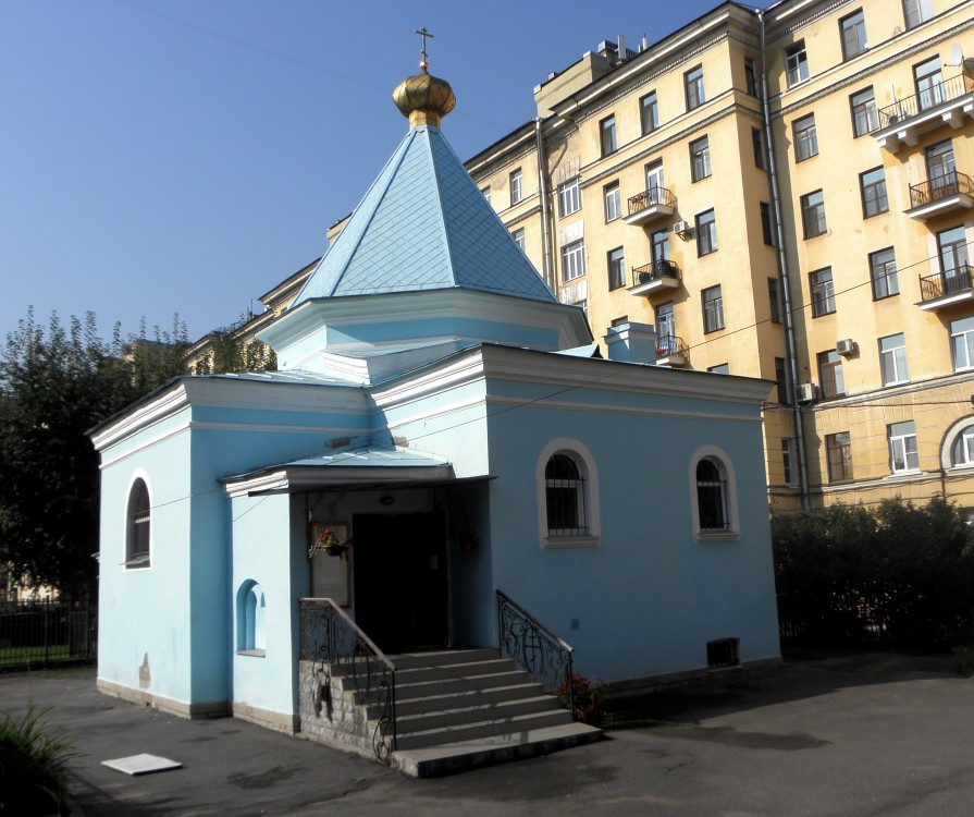 Центральный район. Церковь Николая, царя-мученика. фасады