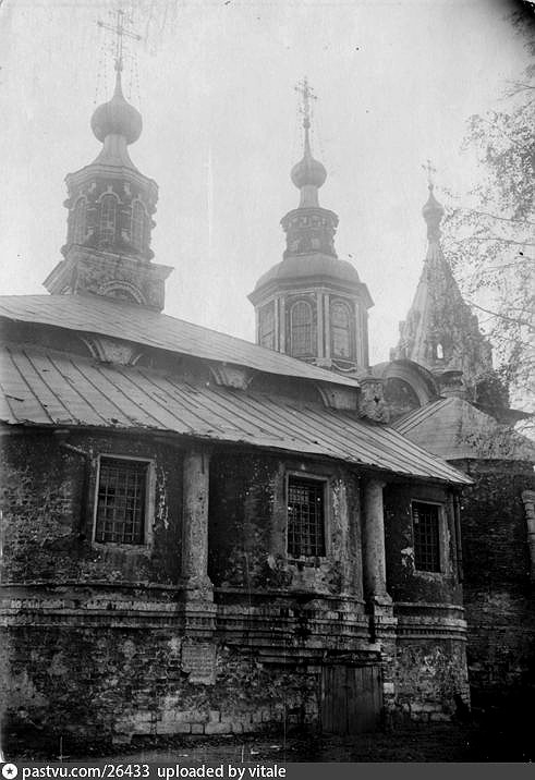 Подворье Афонского Пантелеимонова монастыря. Церковь Никиты мученика, Таганский (Центральный административный округ (ЦАО), г. Москва). архивная фотография, Фотография с сайта pastvu.ru Фото 1931 г.
