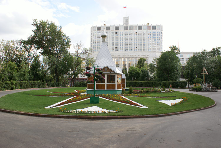 Пресненский Парк Фото