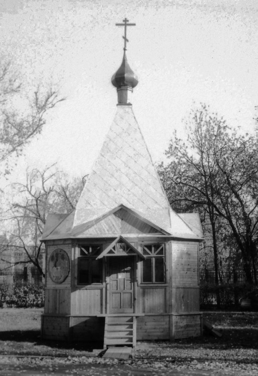 Пресненский. Часовня Воздвижения Креста Господня. фасады