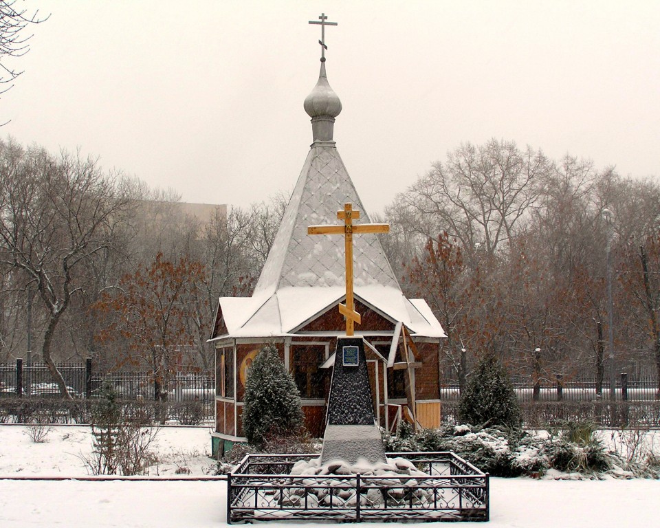 Часовня Воздвижения Креста Господня, Пресненский (Центральный административный округ (ЦАО), г. Москва). фасады