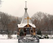 Часовня Воздвижения Креста Господня, , Москва, Центральный административный округ (ЦАО), г. Москва