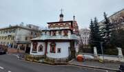 Церковь Трех Святителей на Кулишках, , Москва, Центральный административный округ (ЦАО), г. Москва