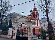 Церковь Трех Святителей на Кулишках, , Москва, Центральный административный округ (ЦАО), г. Москва