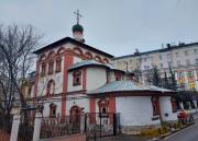 Трех Святителей на Кулишках, церковь