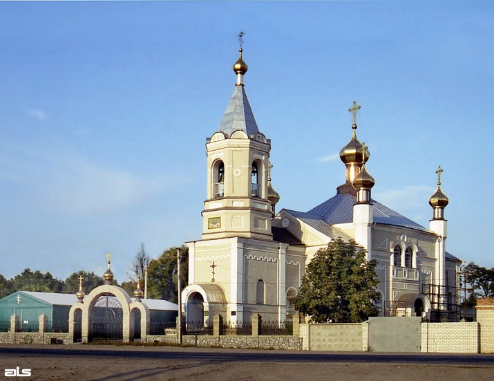 Безлюдовка. Церковь Покрова Пресвятой Богородицы. фасады