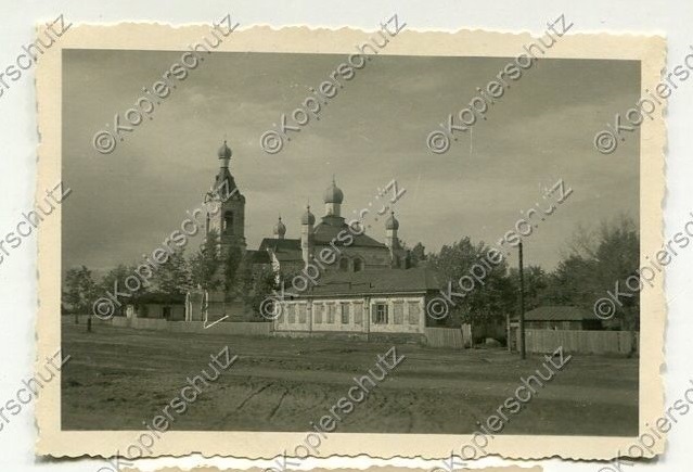 Церковь Покрова Пресвятой Богородицы, Безлюдовка (Харьковский район, Украина, Харьковская область). архивная фотография, Фото 1941 г. с аукциона e-bay.de