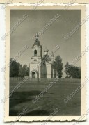 Церковь Покрова Пресвятой Богородицы, Фото 1941 г. с аукциона e-bay.de<br>, Безлюдовка, Харьковский район, Украина, Харьковская область