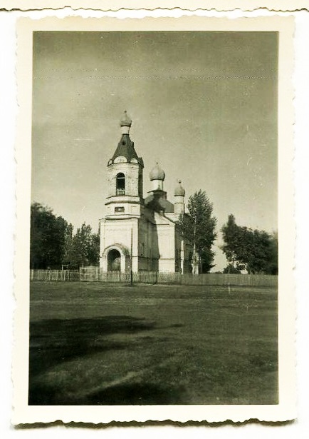 Фото 1941 г. с аукциона e-bay.de, архивная фотография. Церковь Покрова Пресвятой Богородицы, Безлюдовка (Харьковский район, Украина, Харьковская область)