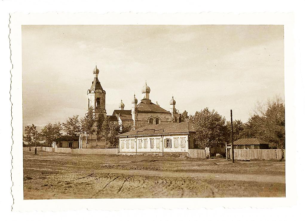 Фото 1941 г. с аукциона e-bay.de, архивная фотография. Церковь Покрова Пресвятой Богородицы, Безлюдовка (Харьковский район, Украина, Харьковская область)